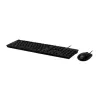 Acer AAK400 Kabelgebundenes Tastatur- und Maus-Set - US-Layout - Schwarz - Retail Pack