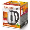 Brock WK 0601 SS Wasserkocher 1,7L 2200W Edelstahl