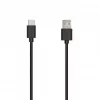 SEEK TOTI USB-A auf Type-C, 1m PVC Datenkabel 3A, Schwarz