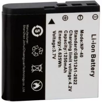 Easypix GoXtreme Lithium-Ion Akku für VX7230