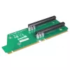 Supermicro RSC-R2UG-2E16 Riser Card für SC732