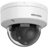 Hikvision DS-2CD1763G2-LIZSU(2.8-12mm)(O-STD) 6MP AcuSense Turret IP Kamera