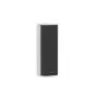 Hikvision DS-QAZ1460G1 Network Column Speaker 60W