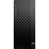 HP Pro 200 G1i Intel Core i7-14700 16GB DDR5 512GB NVMe SSD Intel UHD Graphics 770 Windows 11 Pro SmartBuy Desktop PC