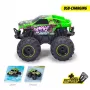 Dickie RC Amphy Splasher, RTR 2.4 GHz Amphibisches RC-Fahrzeug