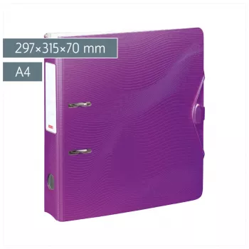 BRUNNEN WAVE Hebeldeckelordner Lila Kunststoff 7,0 cm DIN A4