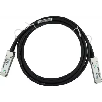 BlueLAN Kompatibles Lenovo Mellanox ARZD QSFP Direct Attach Kabel, 40GBASE-CR4, 0,5 m
