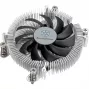 SILVERSTONE TECHNOLOGY SST-NT07-AM5 Low Profile CPU Kühler (80 mm)