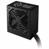 Cooler Master Elite NEX 230V 600 W Netzteil