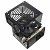 Cooler Master Elite NEX 230V 600 W Netzteil