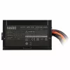 Cooler Master Elite NEX 230V 600 W Netzteil