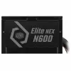 Cooler Master Elite NEX 230V 600 W Netzteil