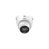 Dahua IPC-HDW2449T-S-PRO (2.8mm/S1) 4MP IR Netzwerkkamera