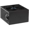 Akyga Ultimate AK-U4-500 500W ATX Netzteil