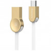 Baseus Keyble Cable (Zinc Alloy) USB-A to USB-C 1m White