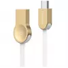 Baseus Keyble Cable (Zinc Alloy) USB-A to USB-C 1m White