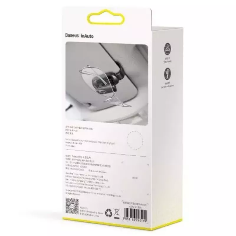 Baseus Platinum Vehicle Eyewear Clip (Clamping Type) Black ACYJN-B01