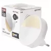 ENTAC Nachtlicht 0,8W CDS Dämmerungssensor (ohne PIR-Sensor)