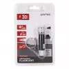 ENTAC 5 LED Keychain Flashlight Black