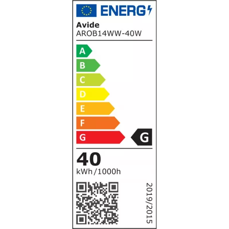 Avide Ofenlampe 300°C 300lm 40W E14 Warmweiß 3000K
