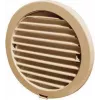 Maico PP 45 AKB Außenlüftungsabdeckung, Kunststoff, Beige, für E-Set