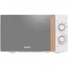 Medion Life MD 10596 Solo-Mikrowelle, 20 L, 700 W, Weiß