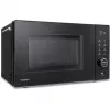 MEDION MD 12031 3-in-1 Mikrowelle mit Grill 23L (50076274)