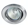 BRUMBERG 01-71018 NV Einbau-Strahler 50W GX5.3 Druckguss Eisen Chrom Schwenkbar