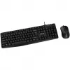 CANYON SET-1 EN Kabelgebundenes Tastatur- und Maus-Set Schwarz
