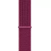 Crong Nylon Sport Band für Apple Watch 38/40/41/42 mm (Magenta Fusion)