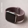 Crong Wave Band Geflochtenes Nylon-Armband für Apple Watch 38/40/41/42 mm Braun