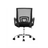 Extralink Home Swivel Office Chair mit Mesh-Rückenlehne, Schwarz