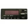 LEAN CARS Musikpanel für Elektro-Kinderfahrzeug HP012 XMX608