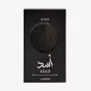 LATTAFA Asad Elixir Eau de Parfum Spray 100ml