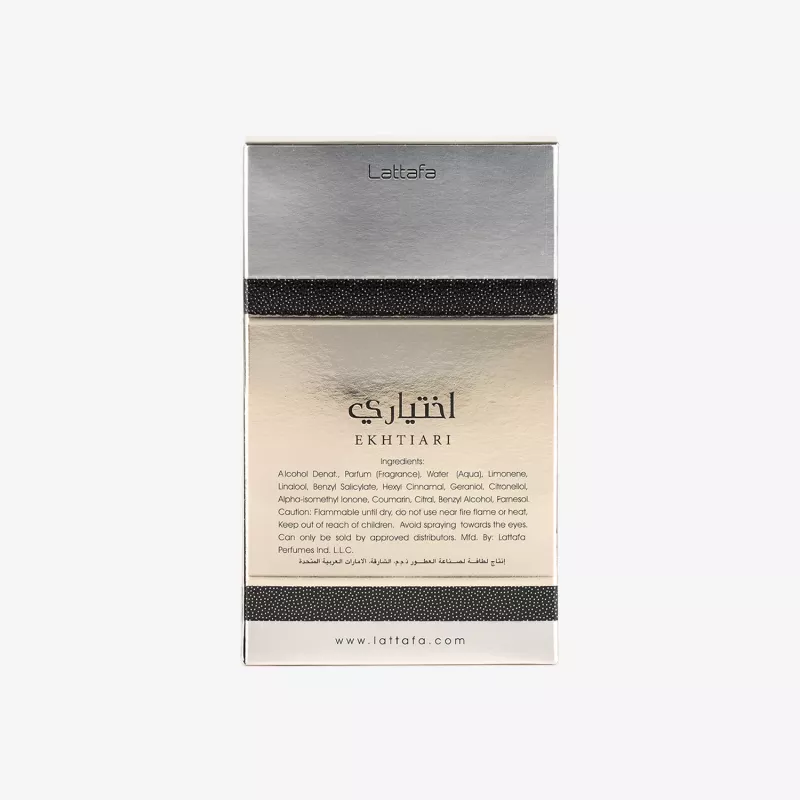 Lattafa Ekhtiari Eau de Parfum Spray 100ml Unisex