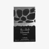 LATTAFA Qimmah Eau de Parfum 100 ml