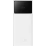 Baseus Star-Lord 20000 mAh 2xUSB USB-C 22.5W Weiß