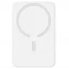 Baseus EnerFill FM11 Ultra-Mini 10000 mAh 22.5W MagSafe-kompatible Powerbank Weiß