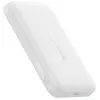 Baseus EnerFill FM11 Ultra-Mini 10000 mAh 22.5W MagSafe-kompatible Powerbank Weiß