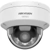 Hikvision DS-2CD2167G3-LIS2UY 2.8mm AcuSense 6MP IR Netzwerkkamera