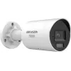 Hikvision DS-2CD2087G3-LIY 2.8mm Smart Hybrid Light ColorVu Fixed Mini Bullet Kamera