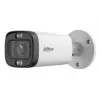 DAHUA HAC-HFW1500R-Z-IL-A-27135-S3-DIP 5MP HDCVI Bullet Kamera mit motorisiertem Objektiv und Smart Dual Light