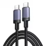 UGREEN USB-C auf USB-C PD 100W 5A 3m Kabel - Schwarz