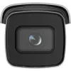 Hikvision DS-2CD3686G2-IZS 7-35mm H eF O-STD Bullet Smart IP Kamera 8MP