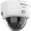 Hikvision DS-2CD2143G2-LIPTRZS2UY(2.8/4MM) 4MP IP-Kamera