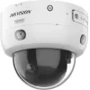 Hikvision DS-2CD2143G2-LIPTRZS2UY(2.8/4MM) 4MP IP-Kamera