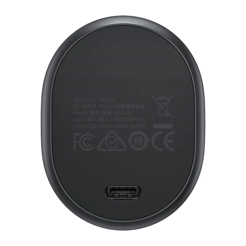 EMEET Piko Webcam 4K UHD mit Autofokus, Dual-Mikrofon, Datenschutzblende, USB-C, Schwarz