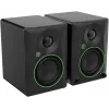 Mackie CR4.5 Aktivmonitore