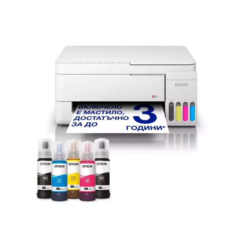 Epson EcoTank L3356 Multifunktions-Tintenstrahldrucker, Farbe, A4, 33 ppm, USB, Wi-Fi, Weiß