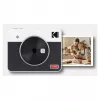 KODAK C300RW 10MP Digitalkamera mit 4PASS Thermosublimations-Fotodrucker, Weiß